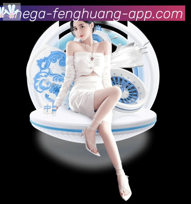 App 示例图